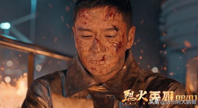 金鸡闭幕式：不是邓超，沈腾的车就被刘德华翻了