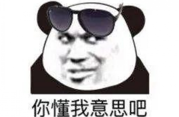 金鸡红毯，她的造型居然翻车最惨烈？