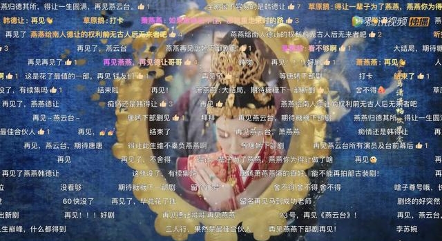 上海迪士尼在逃公主唐嫣～