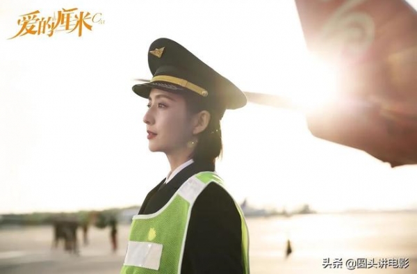 近期收视率最高的五部剧：《隐秘而伟大》排第四，你在追哪一部？