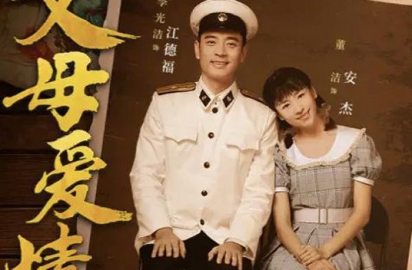 40岁董洁扮嫩惹争议，网友：“丫头教”又添新成员