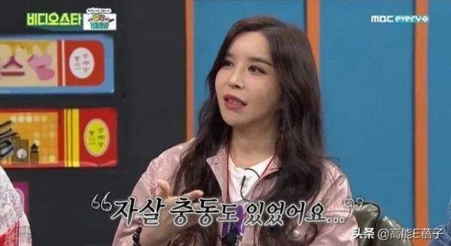 “韩国第一变性美女”河莉秀变美代价大，45岁已经历两次更年期