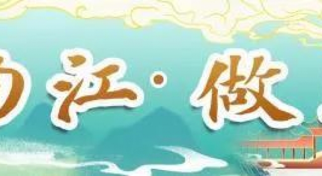 文产曲江 | 重大历史题材电视剧《大秦赋》定档央视，秦风再起