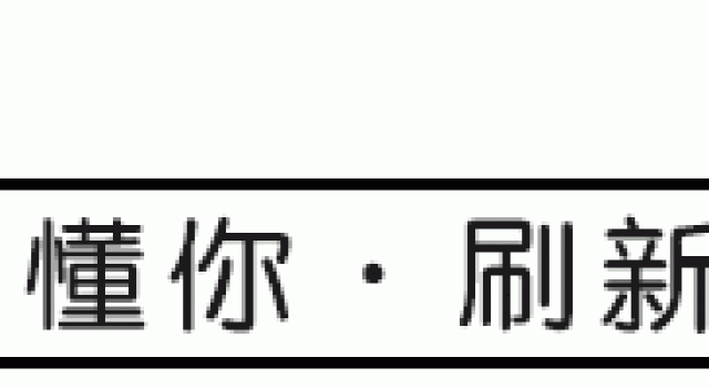 有种整容叫嫁入日本8个月，如今黑泽还是黑泽，林志玲已判若两人