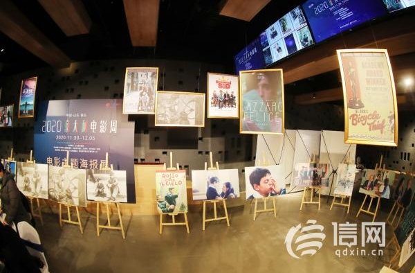 2020意大利电影周经典海报展免费开放 请市民来打卡