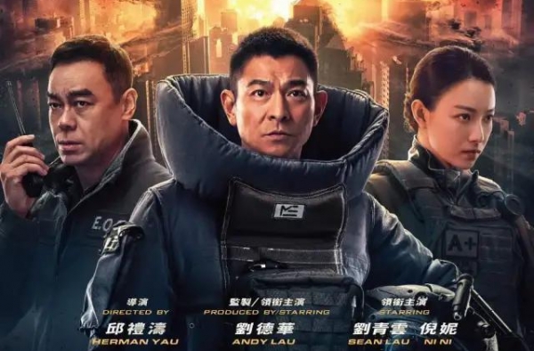等了整整一年，2020压轴大片终于来了