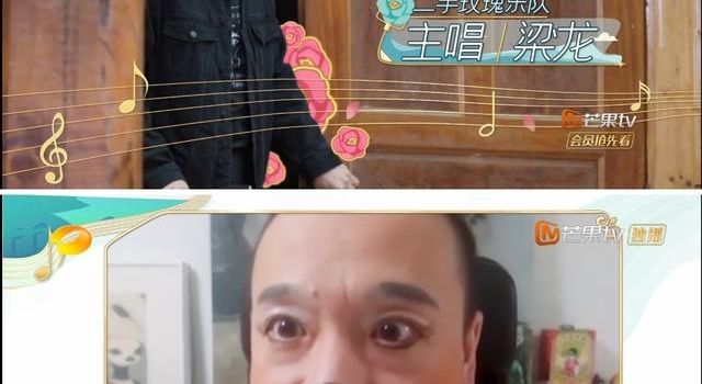 徐峥退出《浪姐》团综，王菲曾经的绯闻男友接替，但是效果不太好