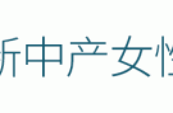 郭碧婷的450平豪宅，比起向太的洋房还差点意思