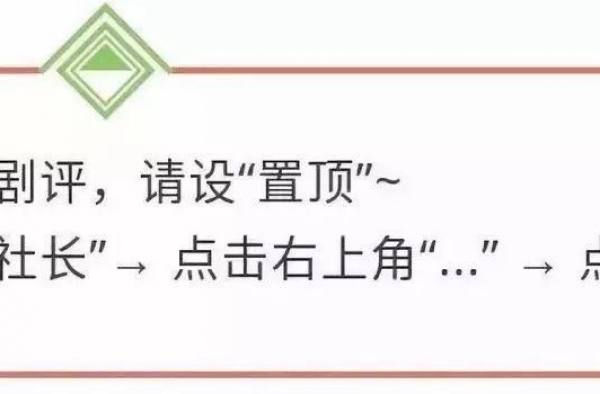 这部剧的弹幕，又魔幻又现实