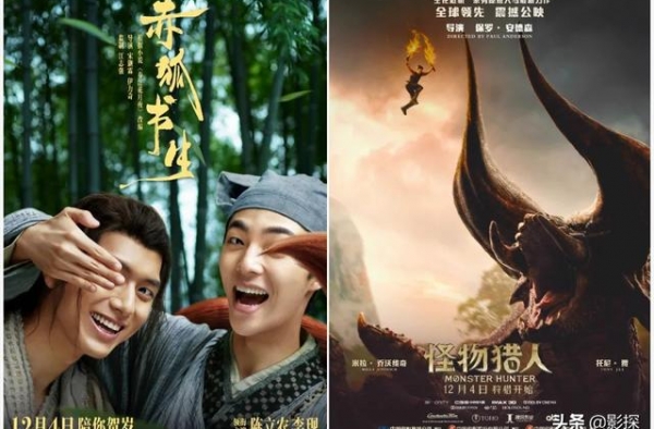 超豪华，12月的新片也太太太太猛了
