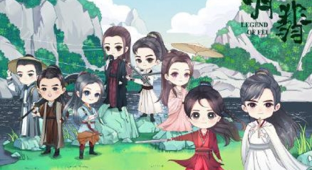 王一博新剧《有翡》官宣Q版海报，画风有点让人始料未及