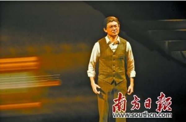 方寸小舞台 演绎大人生