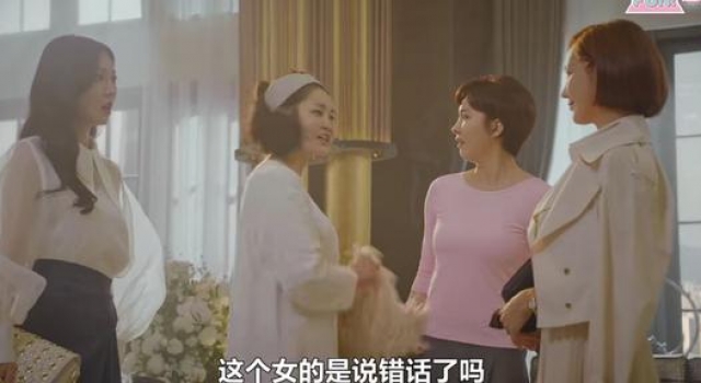 《顶楼》第十集剧情分享，夏博士发现千瑞珍出轨对象！