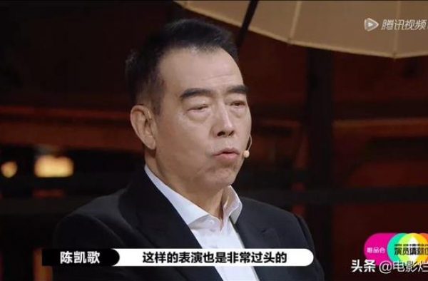 15年过去了，陈凯歌为何还对那口“血馒头”耿耿于怀？