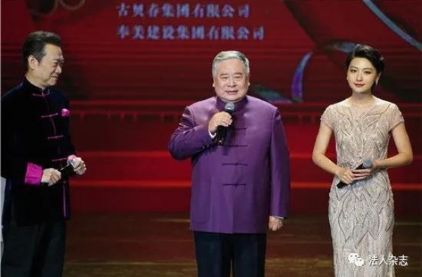 赵炎从艺50周年 难忘半个世纪曲艺情缘