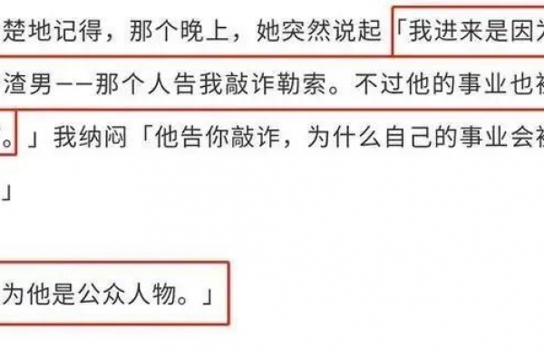 陈昱霖现状曝光：做“喜宝”其实是一件无比凶险的事