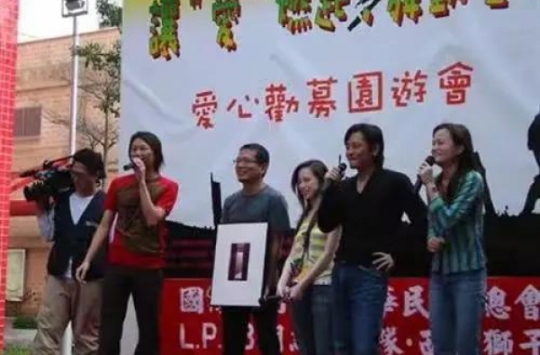 杰声至爱——华语乐坛巨星王杰的荣辱