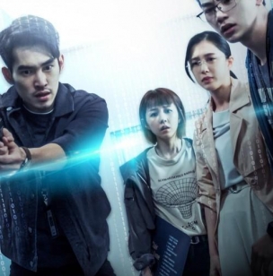 《预支未来》即将开播，悬疑剧情+奇幻元素引人期待