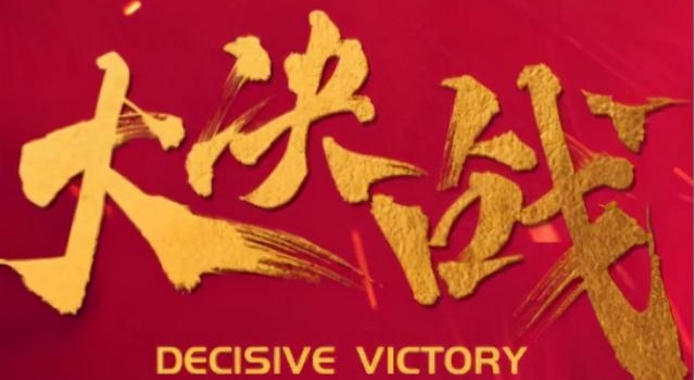 于和伟要演林彪，有两大难题，是他绕不过去的