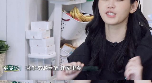 奚梦瑶很怕儿子把保姆当妈妈：我婆婆生5个小孩全剖，也不坐月子