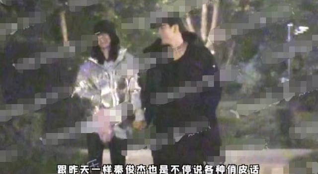秦俊杰新恋情疑曝光，曾和女星同喝一碗汤分手杨紫，再因戏生情？