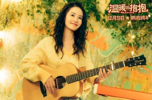 首演喜剧电影获沈腾点赞 李沁：是一次尝试与突破