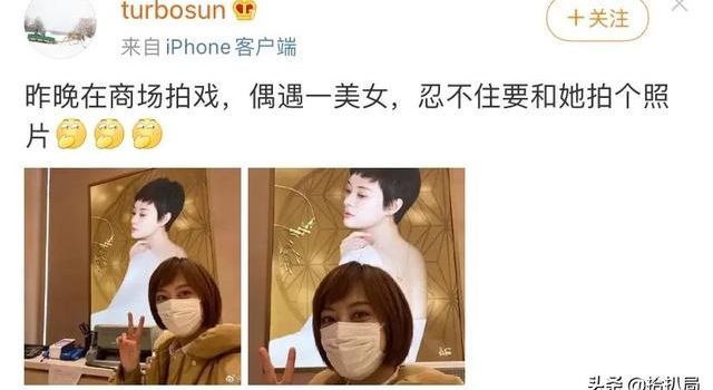 孙俪在商场拍戏偶遇美女求合照，网友：好家伙，都是美女