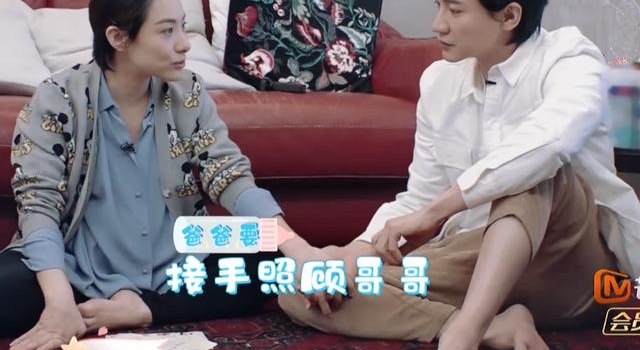文化人果然不一样，刘璇夫妇这2件事，让做家长的我看到汗颜
