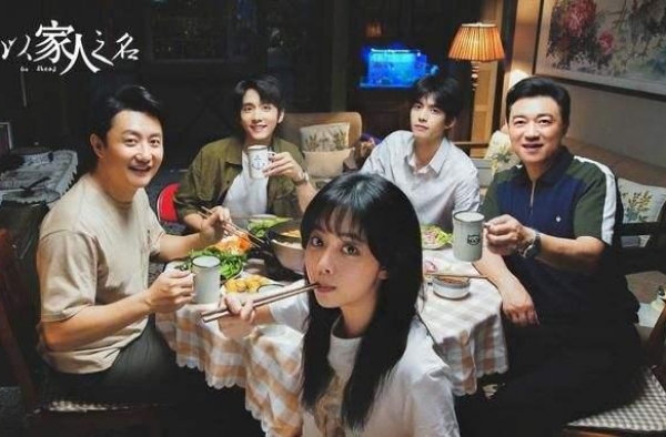 2020十佳电视剧精选，《三十而已》上榜，全看过算你有眼光