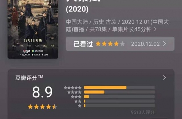 《大秦赋》：张鲁一出演12岁嬴政，这年龄差，磨皮滤镜也救不了