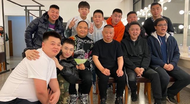 郭德纲2021年计划，降低商演转战线上，10部影视剧全面开拍