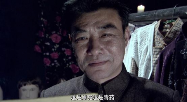 精彩谍战剧《奸细》：桃色计划中谁是代号含羞草，奸细、反间计