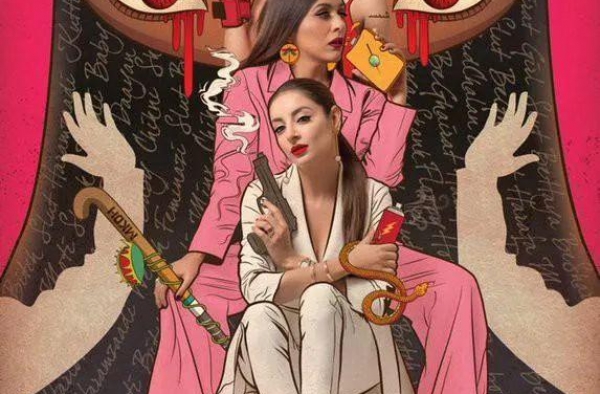 豆瓣9.1，曾被禁播的小众网剧，太敢拍