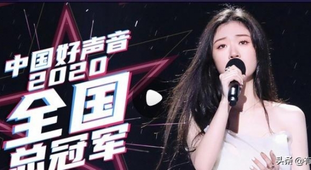 《好声音》历史第一人！才夺冠就获千万签约，她才18岁啊