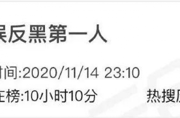 林更新连“顶流”都敢拉踩？他也太把自己当回事儿了吧？
