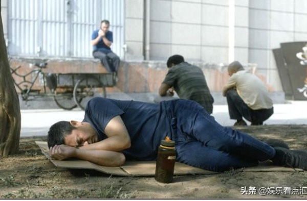 《装台》中老实没钱的刁顺子，为什么能娶四任老婆？原因很现实