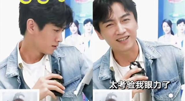 再破婚变传闻！陈晓一秒认出陈妍希童年照，曝光私下爱称超甜蜜