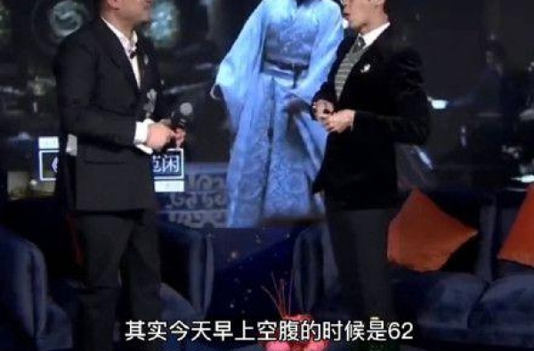 腰比女明星还细？张若昀自曝现在腰围62cm