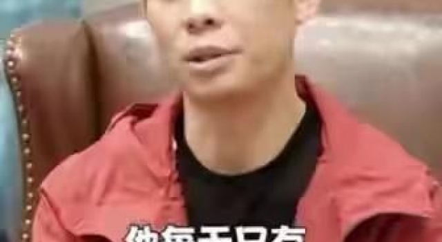 70岁张艺谋被曝一天只睡3小时吃一顿饭 新剧上映8天票房破亿