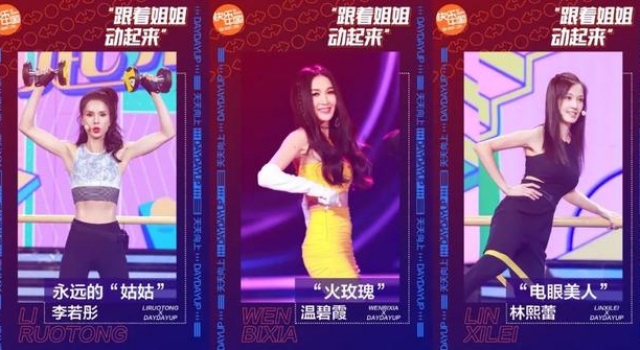 45岁林熙蕾成“富商杀手”！她是豪门阔太里，真正幸福的那一个