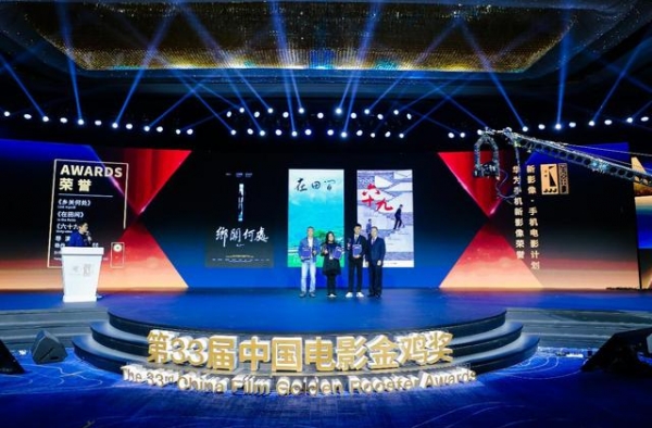 活久见，原来这也能拍出电影