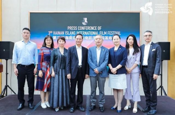 共享光影盛宴，第三届海南岛国际电影节启幕在即