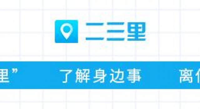 “不要啊！不想他走！”
