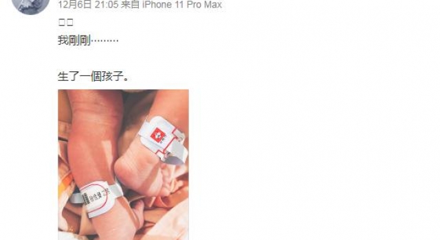 35岁徐佳莹当妈好淡定：我刚刚生了一个孩子