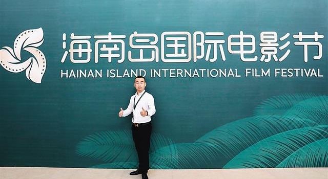 海南岛国际电影节：多家影视公司带项目来海南寻找取景地