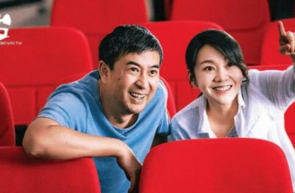 东方快评丨《装台》何以吸引观众？