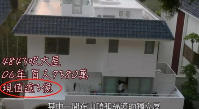 刘嘉玲三亿豪宅像度假村，连石头都被磨成心形，养一池锦鲤招财？