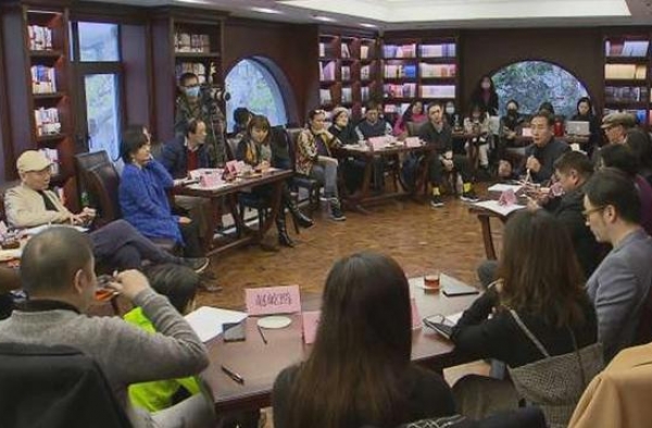 影视大咖齐聚 2020“上海影视四季沙龙·冬”在沪举办