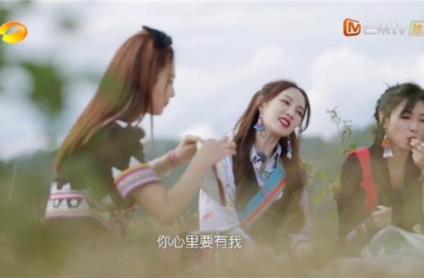 拉祜村民原创音乐唱哭姐姐团