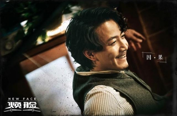 存在感不输男一号，黎耀这个角色是《焕脸》里当之无愧的MVP